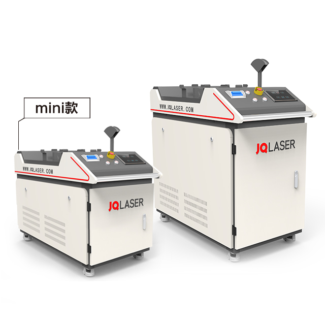 JQ-HCM系列手持激光清洗机